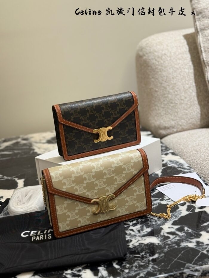 Celine Arc De Triomphe Envelope Chain Bag - Exquisitely Compact With Multiple Colour Options - Image 1