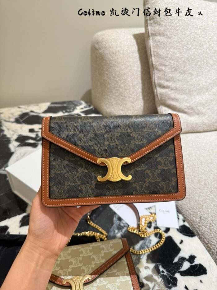 Celine Arc De Triomphe Envelope Chain Bag - Exquisitely Compact With Multiple Colour Options - Image 2