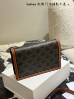 Celine Arc De Triomphe Envelope Chain Bag - Exquisitely Compact With Multiple Colour Options - Image 3
