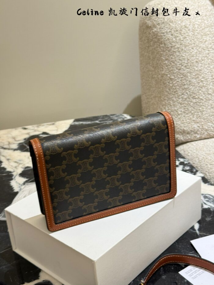 Celine Arc De Triomphe Envelope Chain Bag - Exquisitely Compact With Multiple Colour Options - Image 3