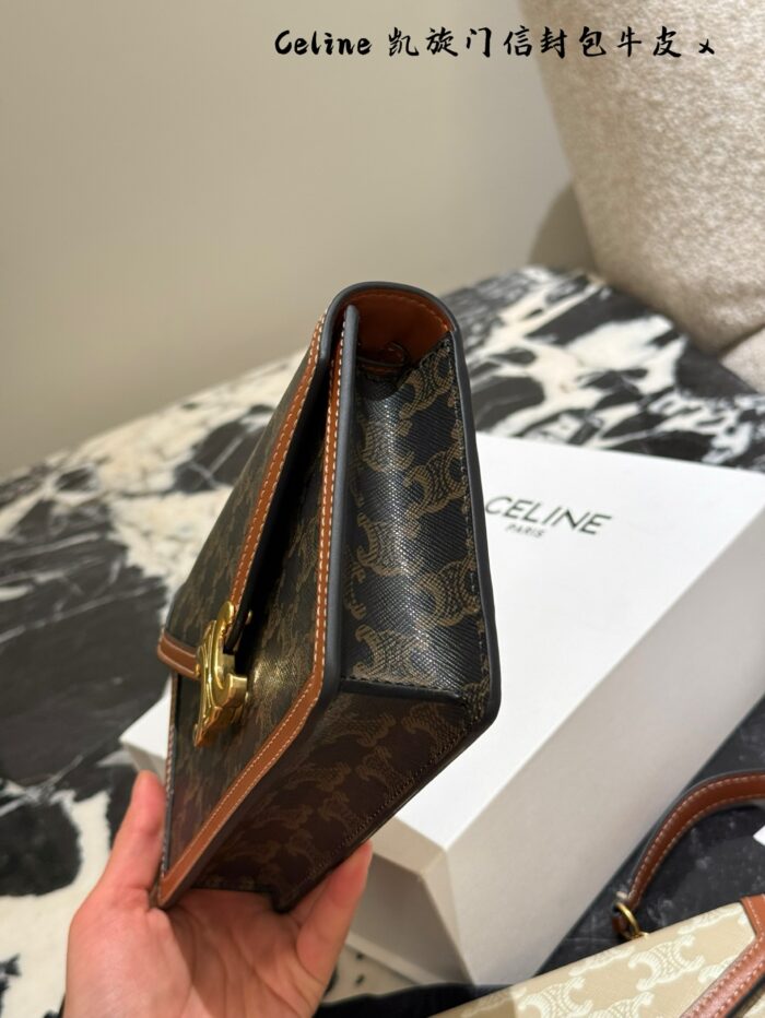 Celine Arc De Triomphe Envelope Chain Bag - Exquisitely Compact With Multiple Colour Options - Image 4