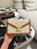 Celine Arc De Triomphe Envelope Chain Bag - Exquisitely Compact With Multiple Colour Options - Image 5