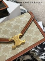 Celine Arc De Triomphe Envelope Chain Bag - Exquisitely Compact With Multiple Colour Options - Image 6