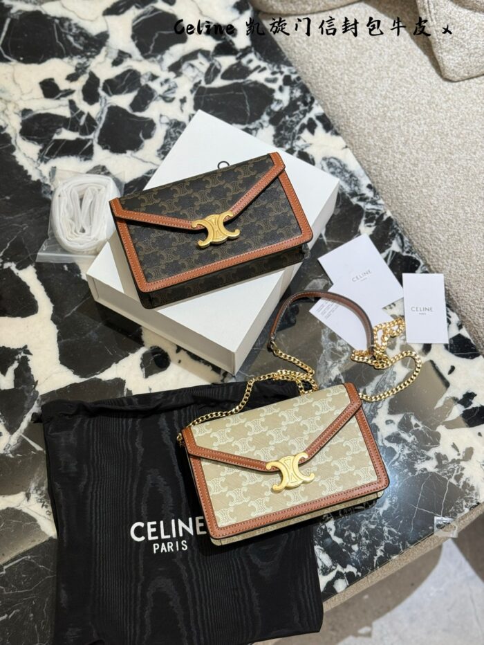 Celine Arc De Triomphe Envelope Chain Bag - Exquisitely Compact With Multiple Colour Options - Image 9