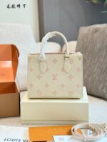 Louis Vuitton Onthego Collection May New Release: Cream Strawberry Tote Bag Classic Silhouette With Integrated Charm Carry By Hand, Shoulder Or Crossbody - Image 7