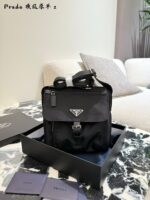 Prada Black Parachute Messenger Bag Essential For Autumn/Winter Outings Comfortable To Carry