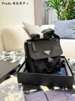 Prada Black Parachute Messenger Bag Essential For Autumn/Winter Outings Comfortable To Carry - Image 3