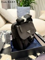 Prada Black Parachute Messenger Bag Essential For Autumn/Winter Outings Comfortable To Carry - Image 4