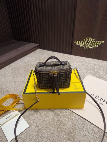Fendi Mini Foldable Lunchbox Bag Stylish, Elegant And Versatile
