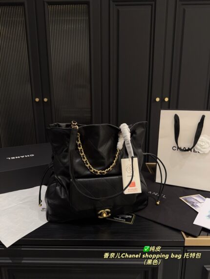 Chanel Shopping Bag Tote Black & Gold Quilted Leather Chunky Chain Straps Genuine Leather Vintage Design Generous Capacity