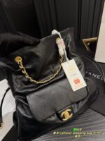 Chanel Shopping Bag Tote Black & Gold Quilted Leather Chunky Chain Straps Genuine Leather Vintage Design Generous Capacity - Image 3