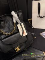 Chanel Shopping Bag Tote Black & Gold Quilted Leather Chunky Chain Straps Genuine Leather Vintage Design Generous Capacity - Image 4
