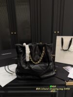 Chanel Shopping Bag Tote Black & Gold Quilted Leather Chunky Chain Straps Genuine Leather Vintage Design Generous Capacity - Image 7