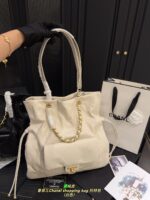 Chanel Shopping Bag Tote Black & Gold Quilted Leather Chunky Chain Straps Genuine Leather Vintage Design Generous Capacity - Image 11