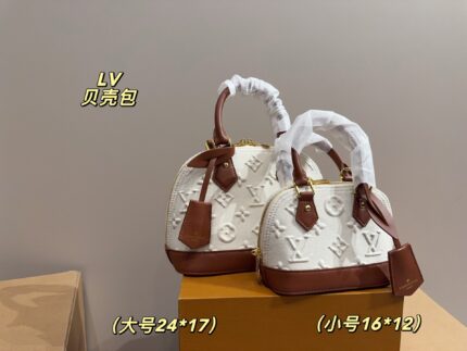 Louis Vuitton Shell Bag Sweet Yet Edgy, Versatile And Stylish Highly Fashionable And Visually Striking A Must-Have For Every Trendy Girl