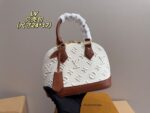 Louis Vuitton Shell Bag Sweet Yet Edgy, Versatile And Stylish Highly Fashionable And Visually Striking A Must-Have For Every Trendy Girl - Image 7