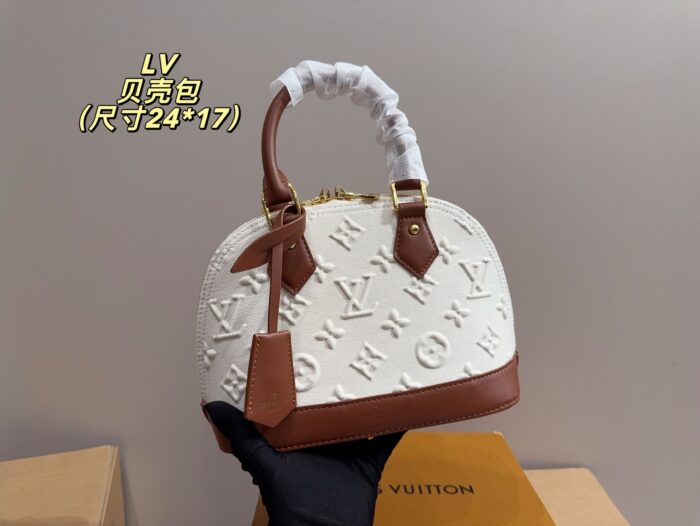 Louis Vuitton Shell Bag Sweet Yet Edgy, Versatile And Stylish Highly Fashionable And Visually Striking A Must-Have For Every Trendy Girl - Image 7