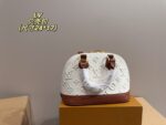 Louis Vuitton Shell Bag Sweet Yet Edgy, Versatile And Stylish Highly Fashionable And Visually Striking A Must-Have For Every Trendy Girl - Image 8