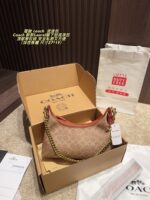 Coach Laurel Wanderlust Bag Top Zip Closure Dual Shoulder Straps Handheld, Underarm, Crossbody Commute Or Leisure - Image 7