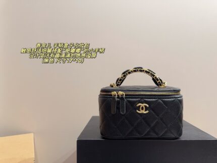Chanel Box-Shaped Makeup Pouch With Plump Handles And Mirror - Exquisitely Crafted