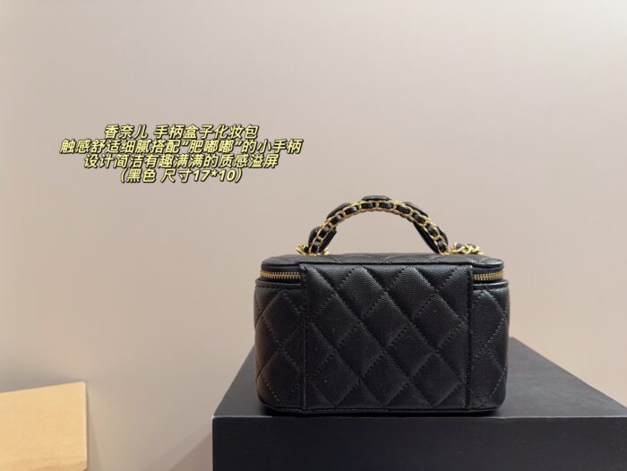 Chanel Box-Shaped Makeup Pouch With Plump Handles And Mirror - Exquisitely Crafted - Image 2