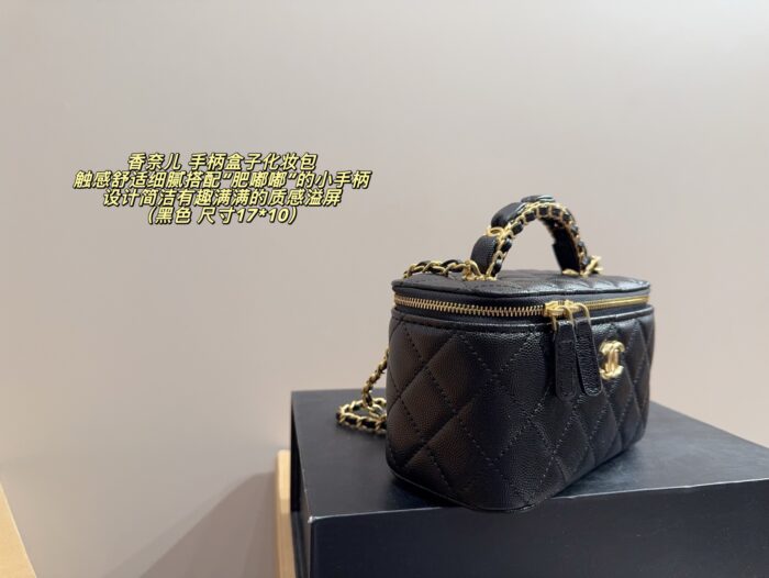 Chanel Box-Shaped Makeup Pouch With Plump Handles And Mirror - Exquisitely Crafted - Image 3