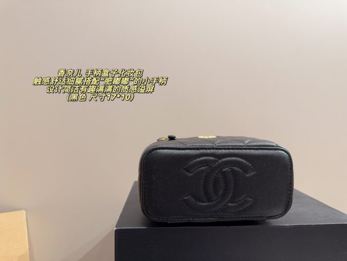 Chanel Box-Shaped Makeup Pouch With Plump Handles And Mirror - Exquisitely Crafted - Image 5