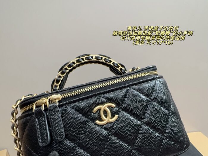 Chanel Box-Shaped Makeup Pouch With Plump Handles And Mirror - Exquisitely Crafted - Image 6