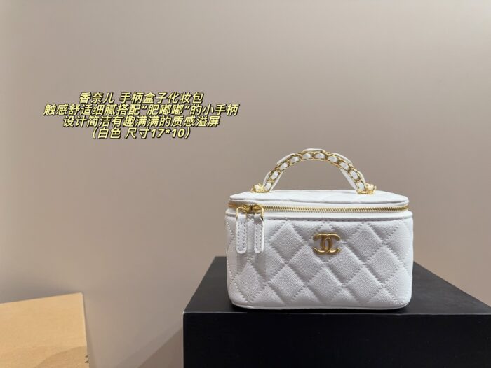 Chanel Box-Shaped Makeup Pouch With Plump Handles And Mirror - Exquisitely Crafted - Image 12