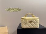 Chanel Box-Shaped Makeup Pouch With Plump Handles And Mirror - Exquisitely Crafted - Image 14