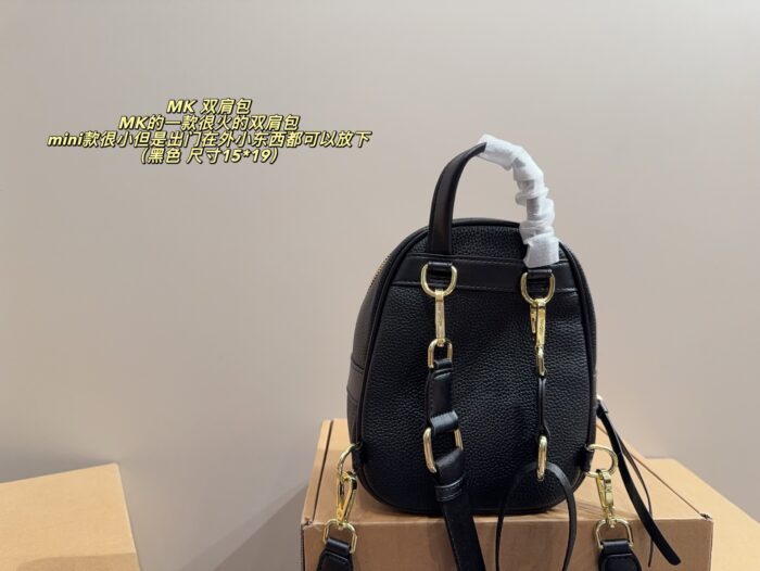 Michael Kors Mini Backpack With Adjustable Straps – Versatile Carrying Options - Image 2