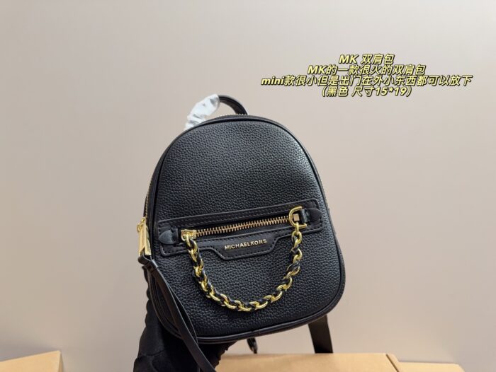 Michael Kors Mini Backpack With Adjustable Straps – Versatile Carrying Options - Image 3