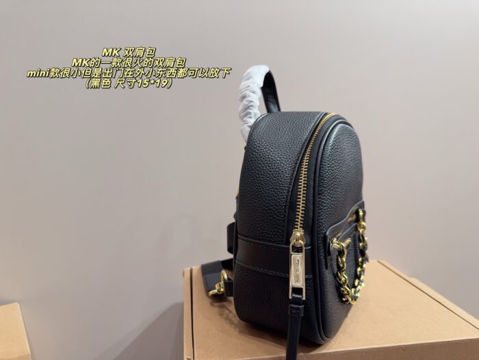 Michael Kors Mini Backpack With Adjustable Straps – Versatile Carrying Options - Image 4