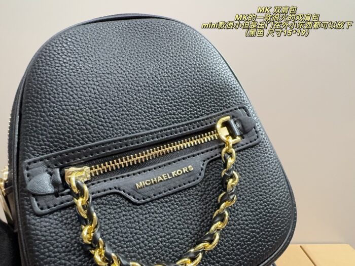 Michael Kors Mini Backpack With Adjustable Straps – Versatile Carrying Options - Image 5