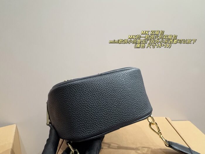 Michael Kors Mini Backpack With Adjustable Straps – Versatile Carrying Options - Image 7