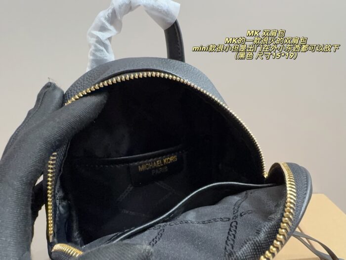 Michael Kors Mini Backpack With Adjustable Straps – Versatile Carrying Options - Image 8