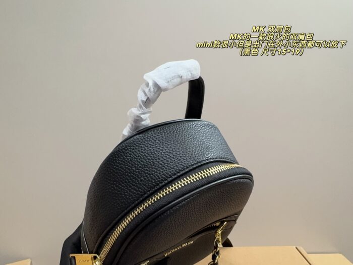 Michael Kors Mini Backpack With Adjustable Straps – Versatile Carrying Options - Image 9