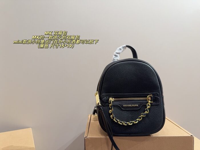 Michael Kors Mini Backpack With Adjustable Straps – Versatile Carrying Options - Image 10