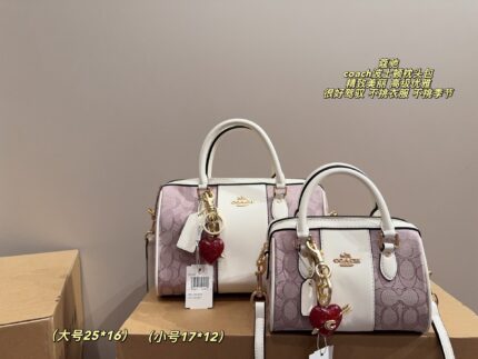 Coach Boston Pillow Bag Exquisite And Elegant Seasonally Versatile