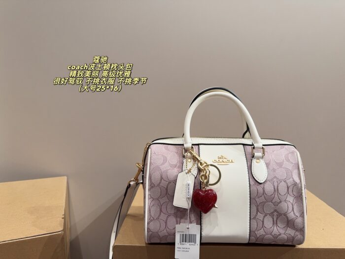 Coach Boston Pillow Bag Exquisite And Elegant Seasonally Versatile - Image 2