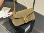 Coach Quilted Tabby25 Chain Version Quilted Versatile Bag - Image 3