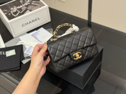 Chanel Mini Cf Handle Handbag Adorable And Spacious