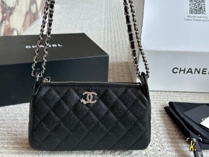 Chanel 25S Multi-Wear Handbag In Immaculate Condition