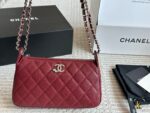 Chanel 25S Multi-Wear Handbag In Immaculate Condition - Image 12
