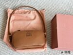 Miu Miu Cowhide Bowling Bag Handbag - Image 10