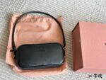 Miu Miu Cowhide Bowling Bag Handbag - Image 12