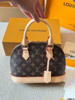 Louis Vuitton Alma Bb Monogram Calfskin Shell Bag Classic And Practical - Image 6