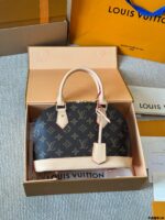 Louis Vuitton Alma Bb Monogram Calfskin Shell Bag Classic And Practical - Image 10