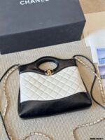Chanel 24A 31 Bag Horizontal Version Replica Oil-Waxed Leather - Image 4