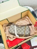 Gucci Ophidia Mini Bags Classic Monogram Shoulder Bag - Image 2